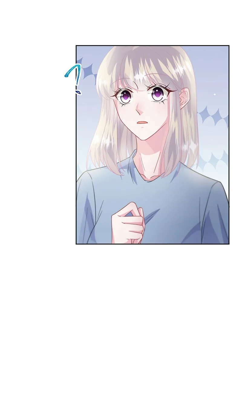 第173话 我要她，你给吗 第15页