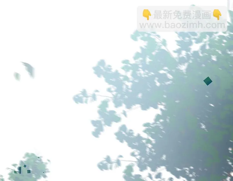 第173话 我要她，你给吗 第47页