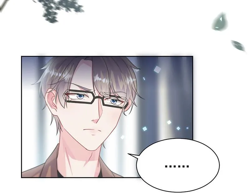 第173话 我要她，你给吗 第49页