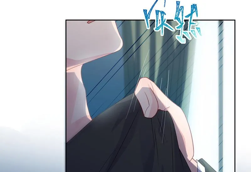 第173话 我要她，你给吗 第55页
