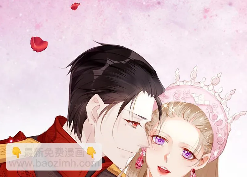 第173话 我要她，你给吗 第67页
