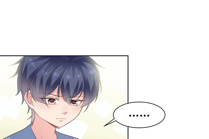 第174话 我不喜欢你！ 第8页