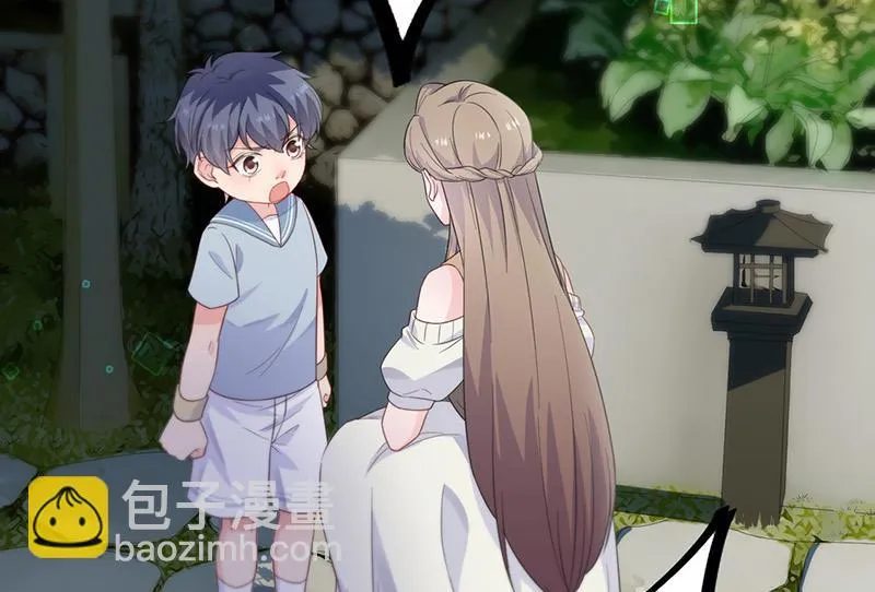 第174话 我不喜欢你！ 第20页