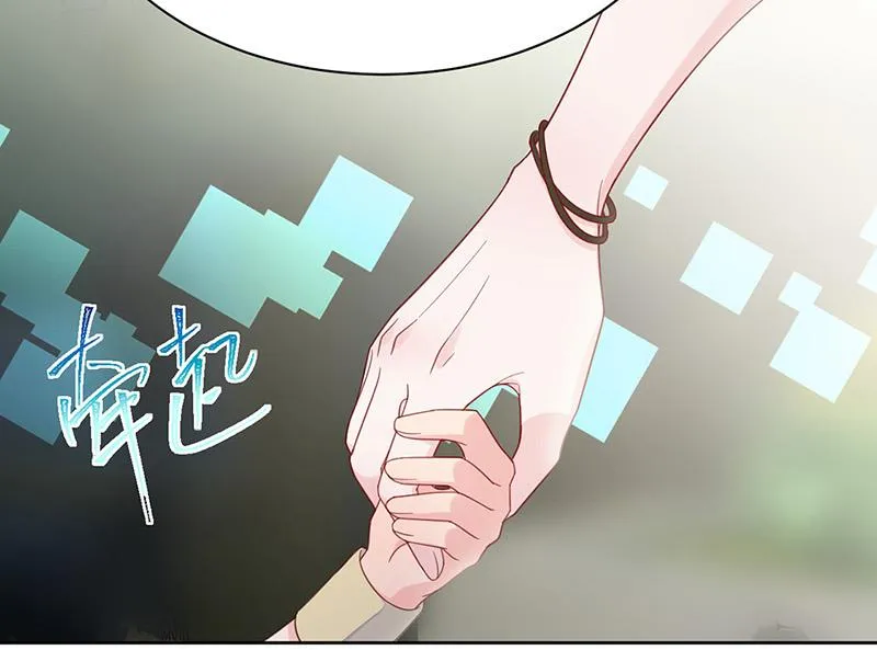 第174话 我不喜欢你！ 第25页