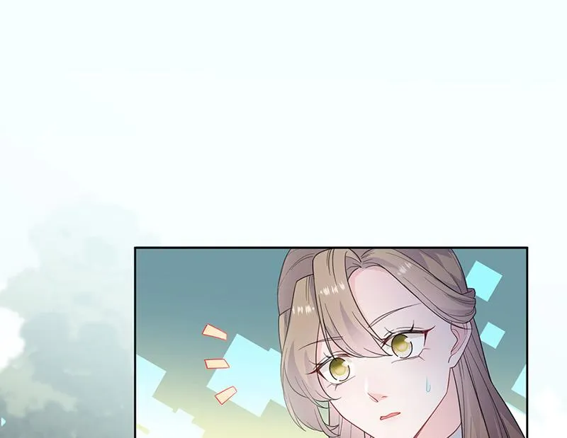 第174话 我不喜欢你！ 第28页