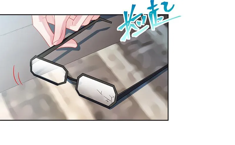 第175话 对你也有利 第21页