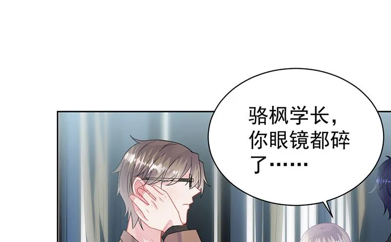 第175话 对你也有利 第22页