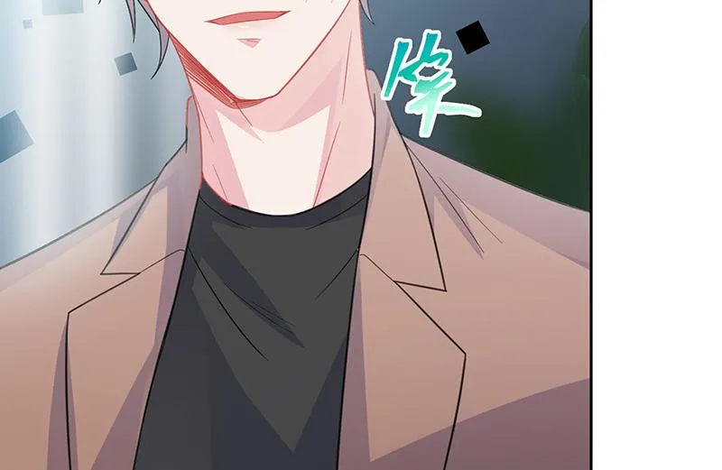 第175话 对你也有利 第25页