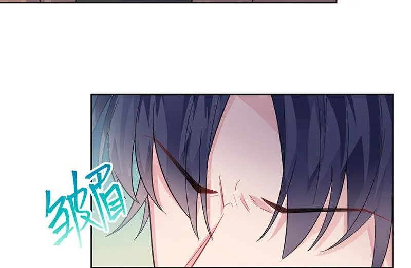 第175话 对你也有利 第26页