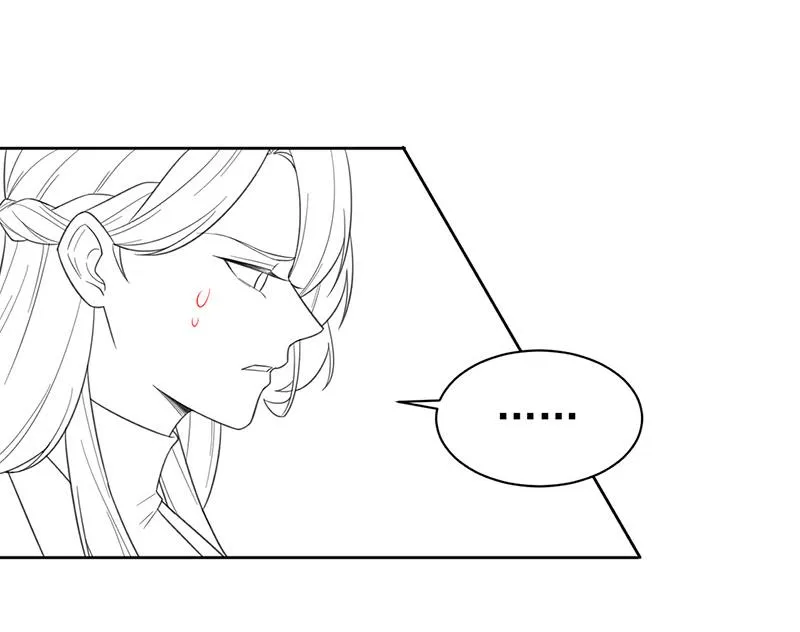 第175话 对你也有利 第50页