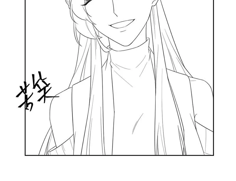 第175话 对你也有利 第52页