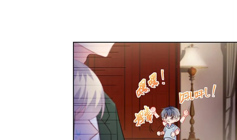 第176话 你打得过我吗？ 第30页