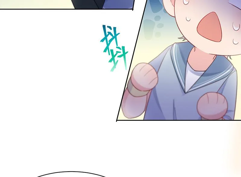 第176话 你打得过我吗？ 第34页