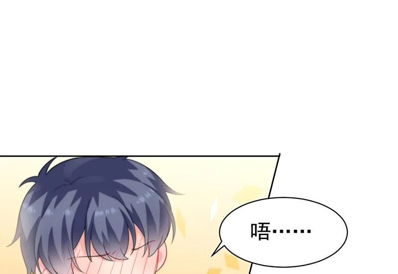 第176话 你打得过我吗？ 第36页