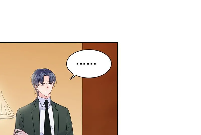 第176话 你打得过我吗？ 第53页