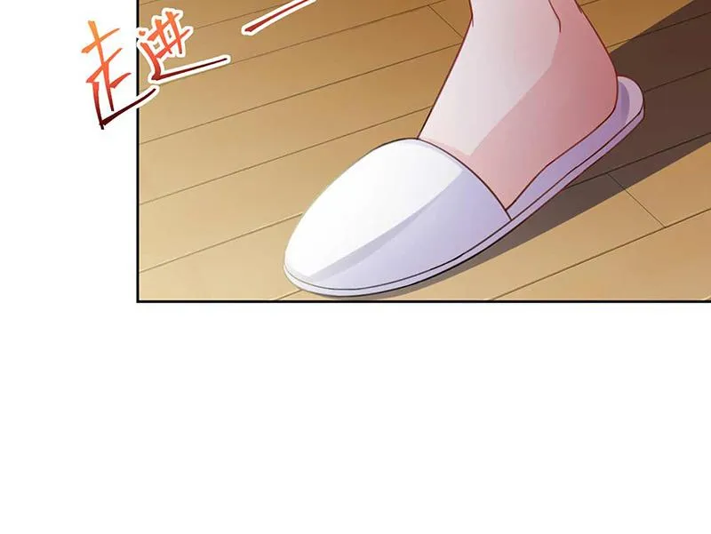 第177话 只有她，我不能让 第5页