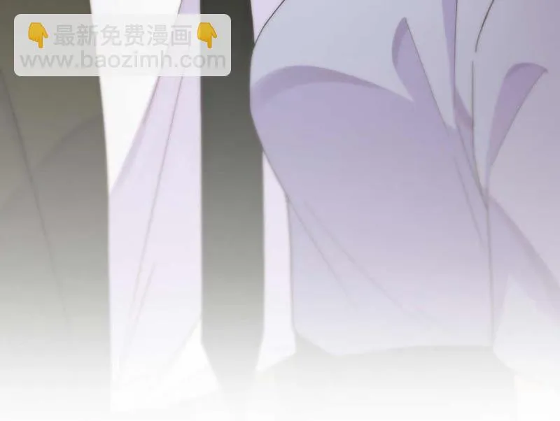 第177话 只有她，我不能让 第17页