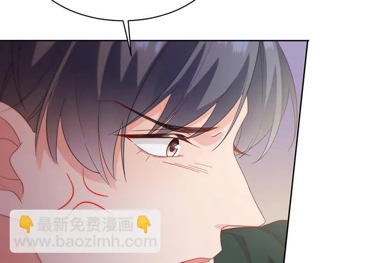 第177话 只有她，我不能让 第21页