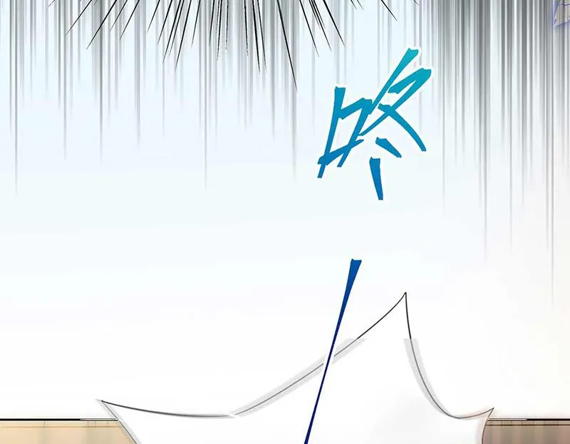 第177话 只有她，我不能让 第53页