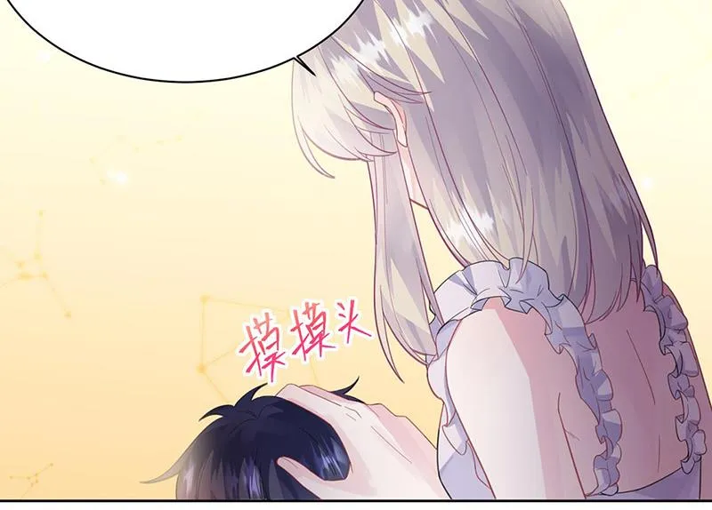 第178话 对我放手 第9页