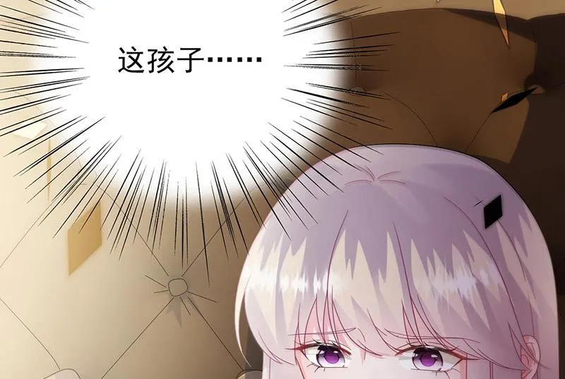 第178话 对我放手 第29页