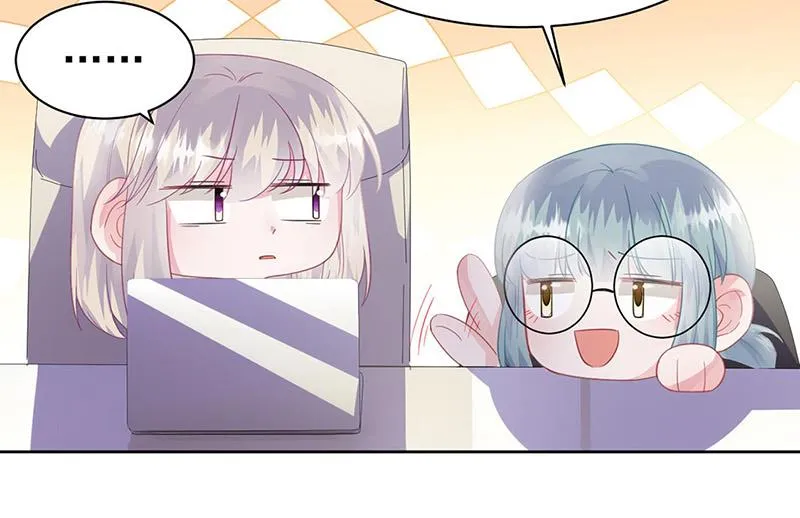 第178话 对我放手 第41页