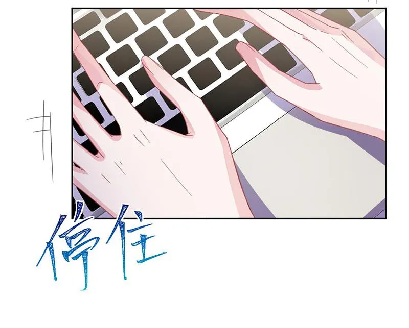 第178话 对我放手 第58页