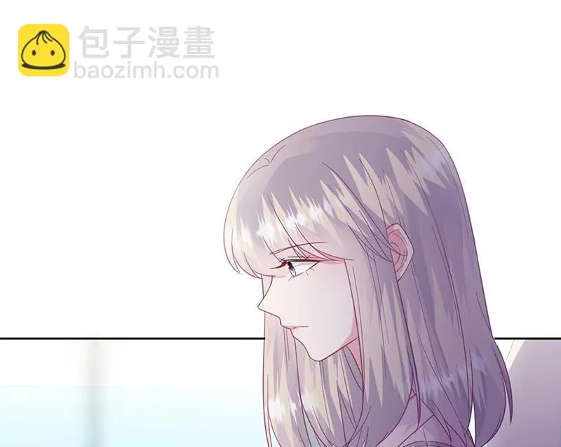 第178话 对我放手 第59页