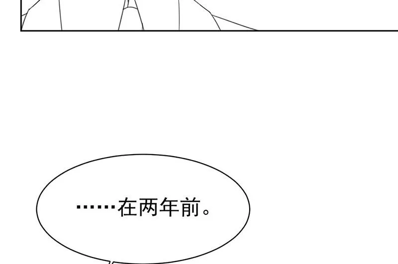 第178话 对我放手 第67页