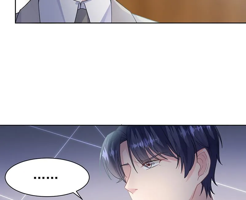 第179话 我不会让！ 第16页