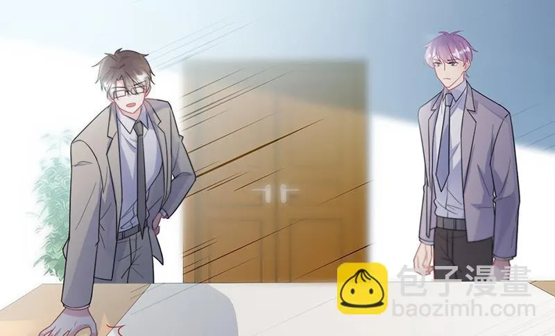 第179话 我不会让！ 第23页