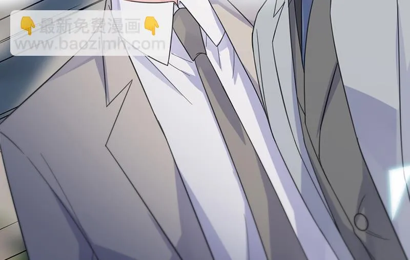 第179话 我不会让！ 第56页