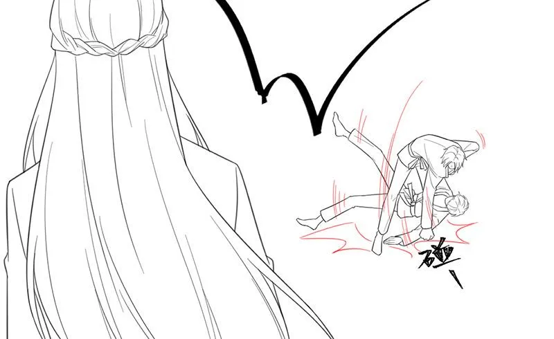 第179话 我不会让！ 第63页