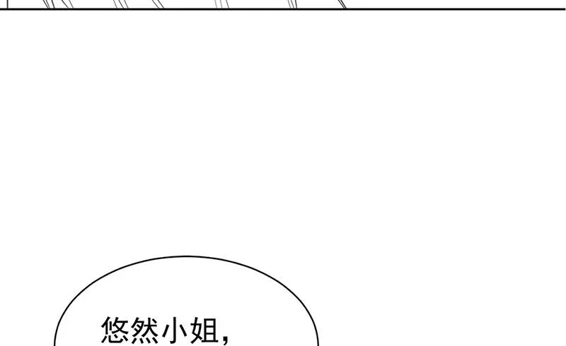 第179话 我不会让！ 第64页