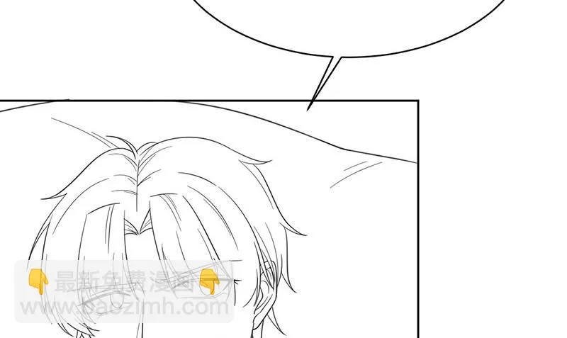 第181话 就算输也不会让给你 第58页