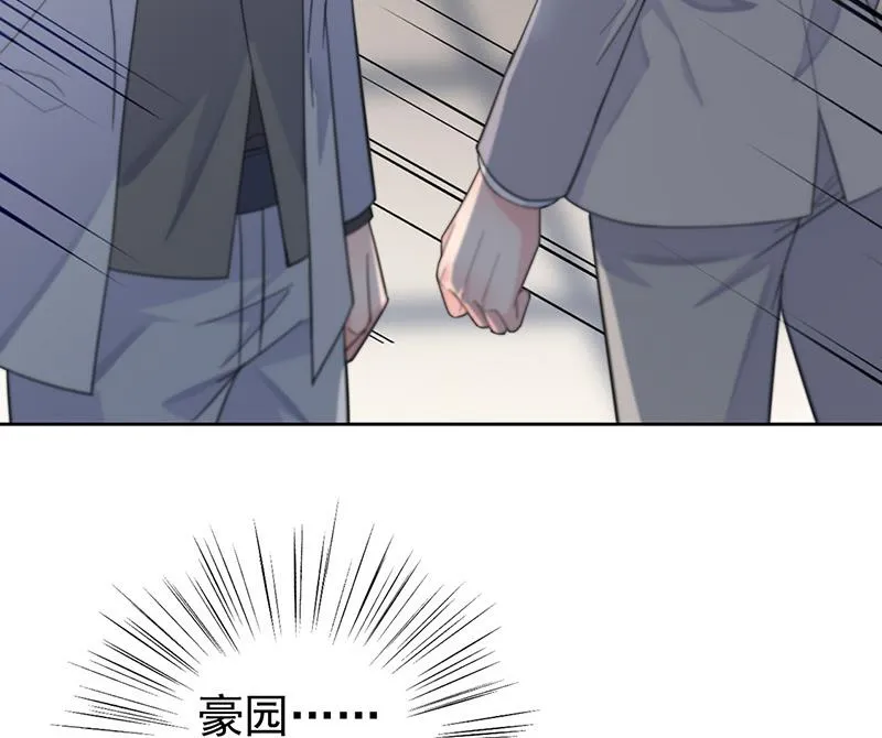 第180话 决斗 第15页