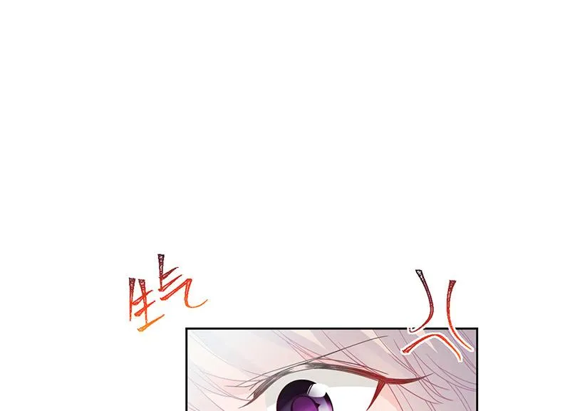 第180话 决斗 第20页