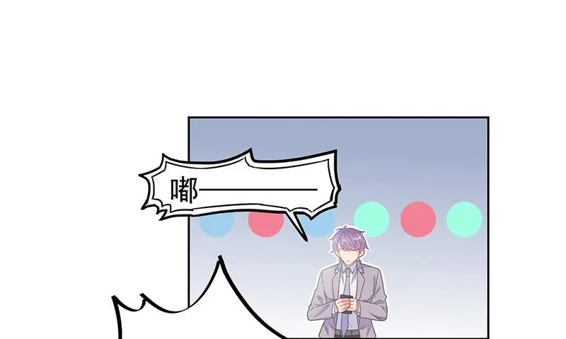 第180话 决斗 第23页