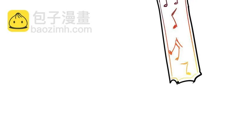 第180话 决斗 第25页