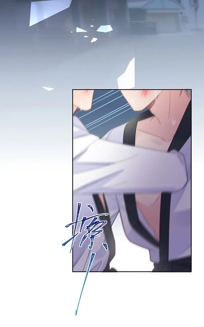 第180话 决斗 第33页