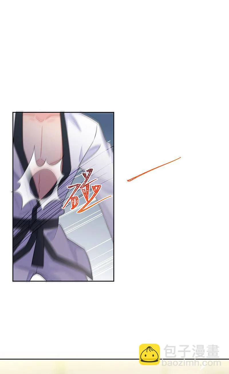 第180话 决斗 第34页