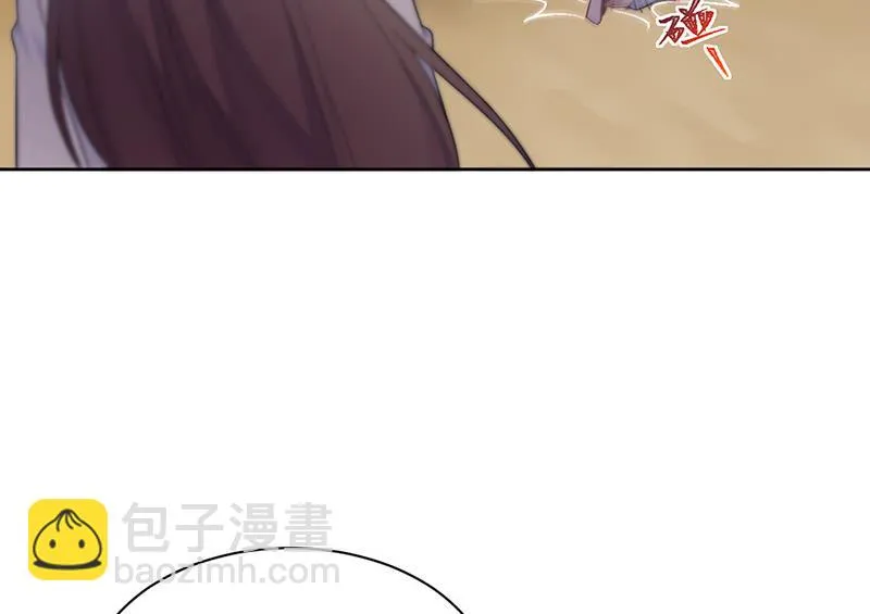 第180话 决斗 第39页