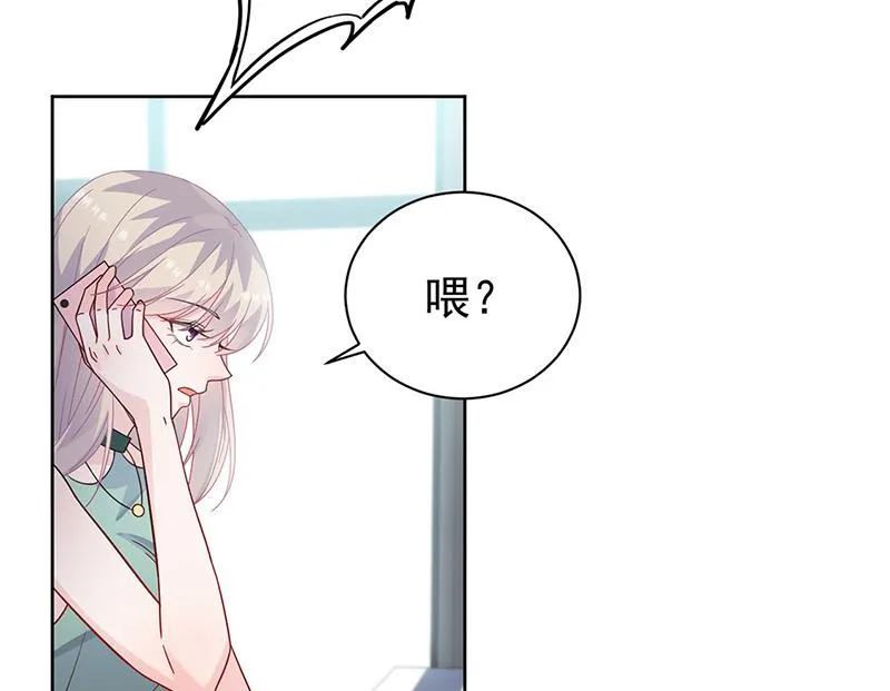 第180话 决斗 第43页