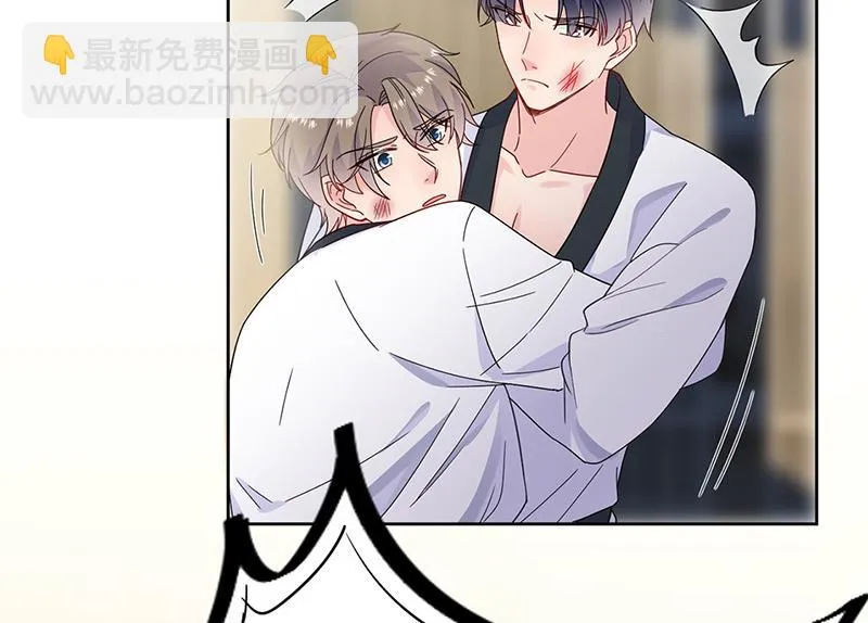 第180话 决斗 第53页