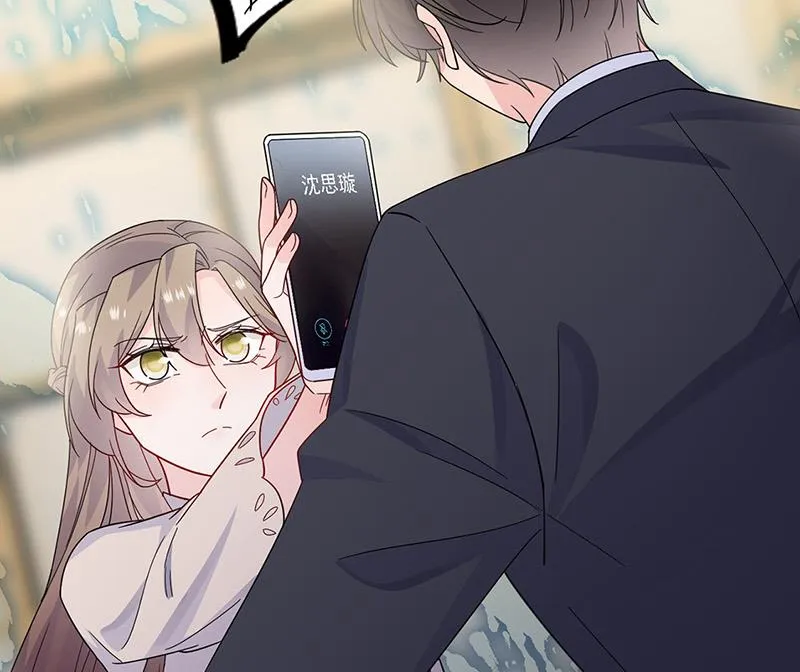 第180话 决斗 第55页