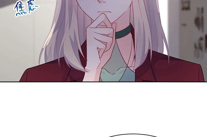 第182话 不经打 第7页