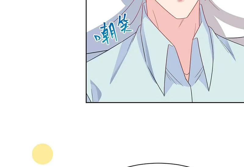 第182话 不经打 第19页