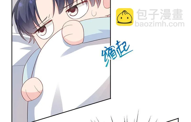 第182话 不经打 第26页
