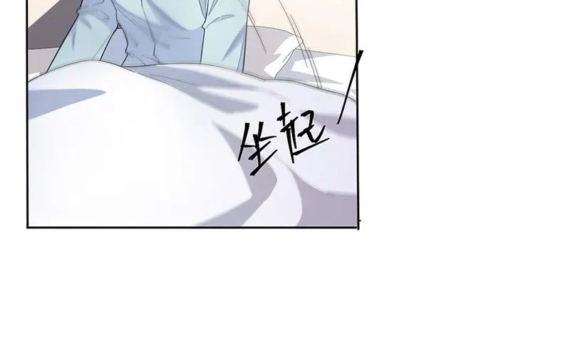 第182话 不经打 第33页