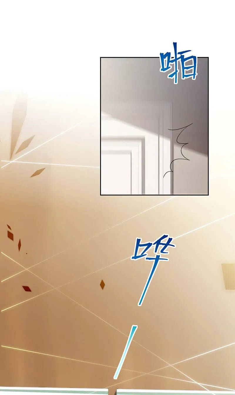 第182话 不经打 第44页